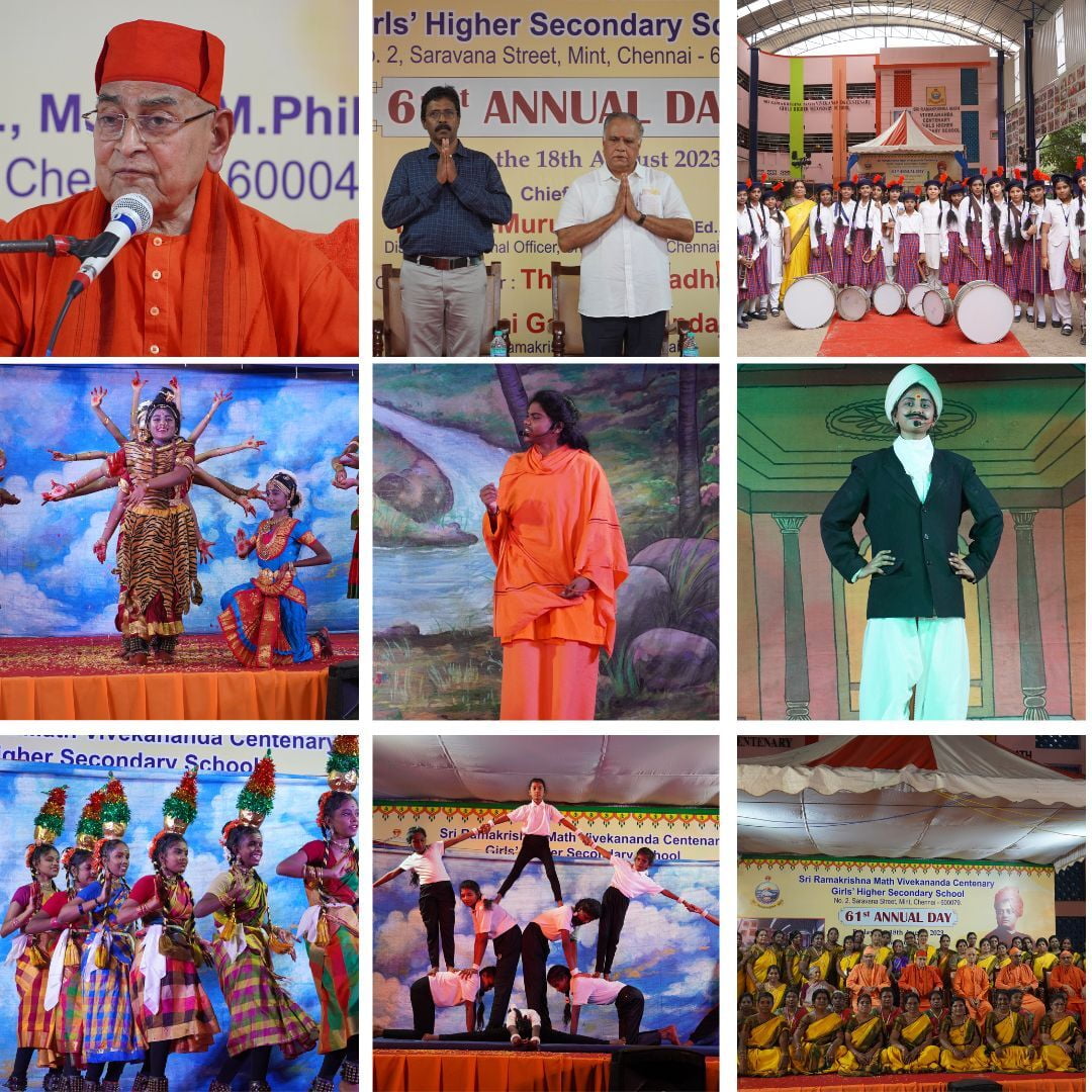 61st Annual Day of Sri Ramakrishna Math Vivekananda Centenary Girl's Higher Secondary School